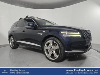 2023 Genesis GV80