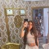 Eliana