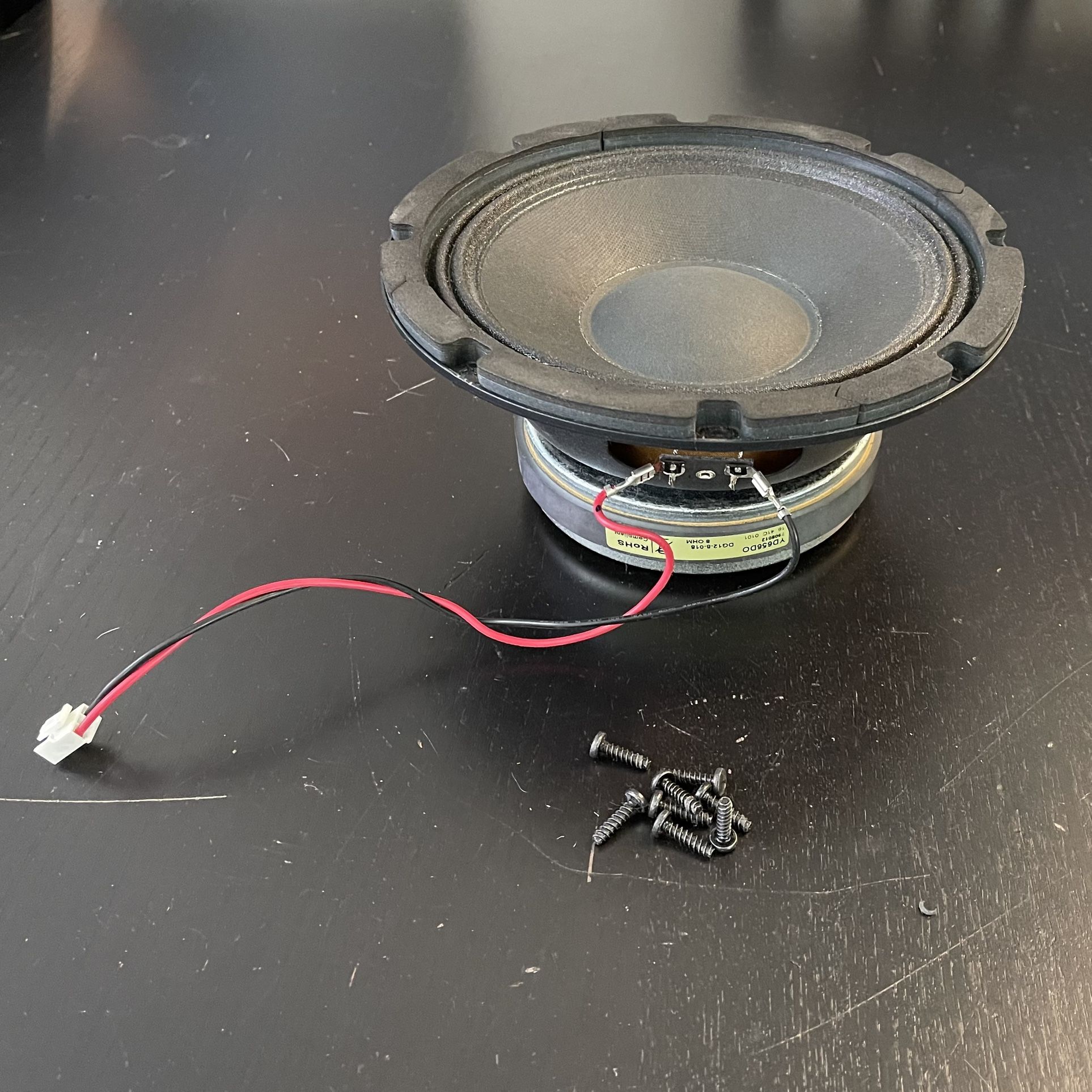 Yamaha DXR-8 Woofer