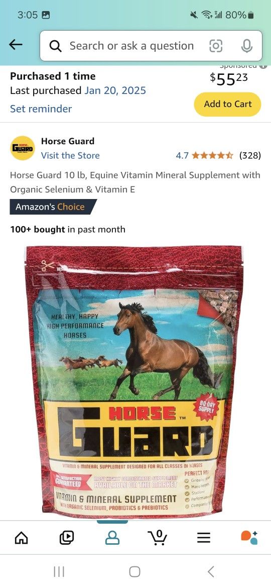 Horse Guard 10 Pounds