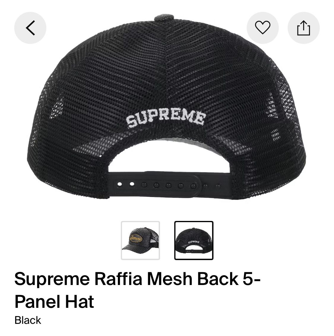 Supreme Raffia Mesh Back 5-Panel Hat Black