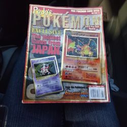 Magazine