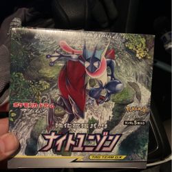 Pokémon Japanese Booster Box