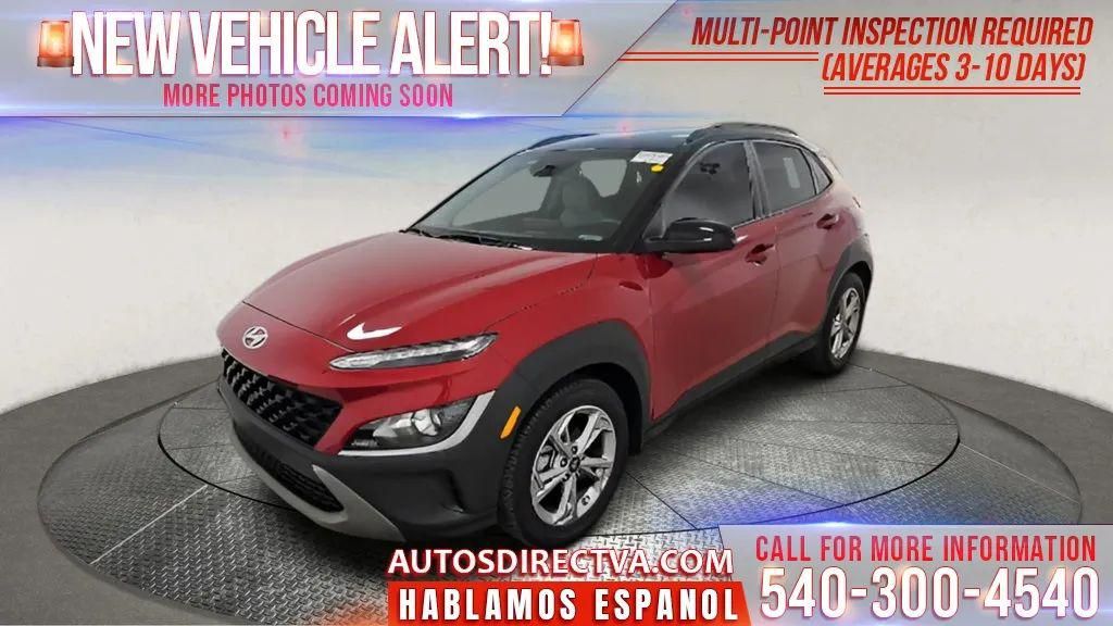 2023 Hyundai Kona