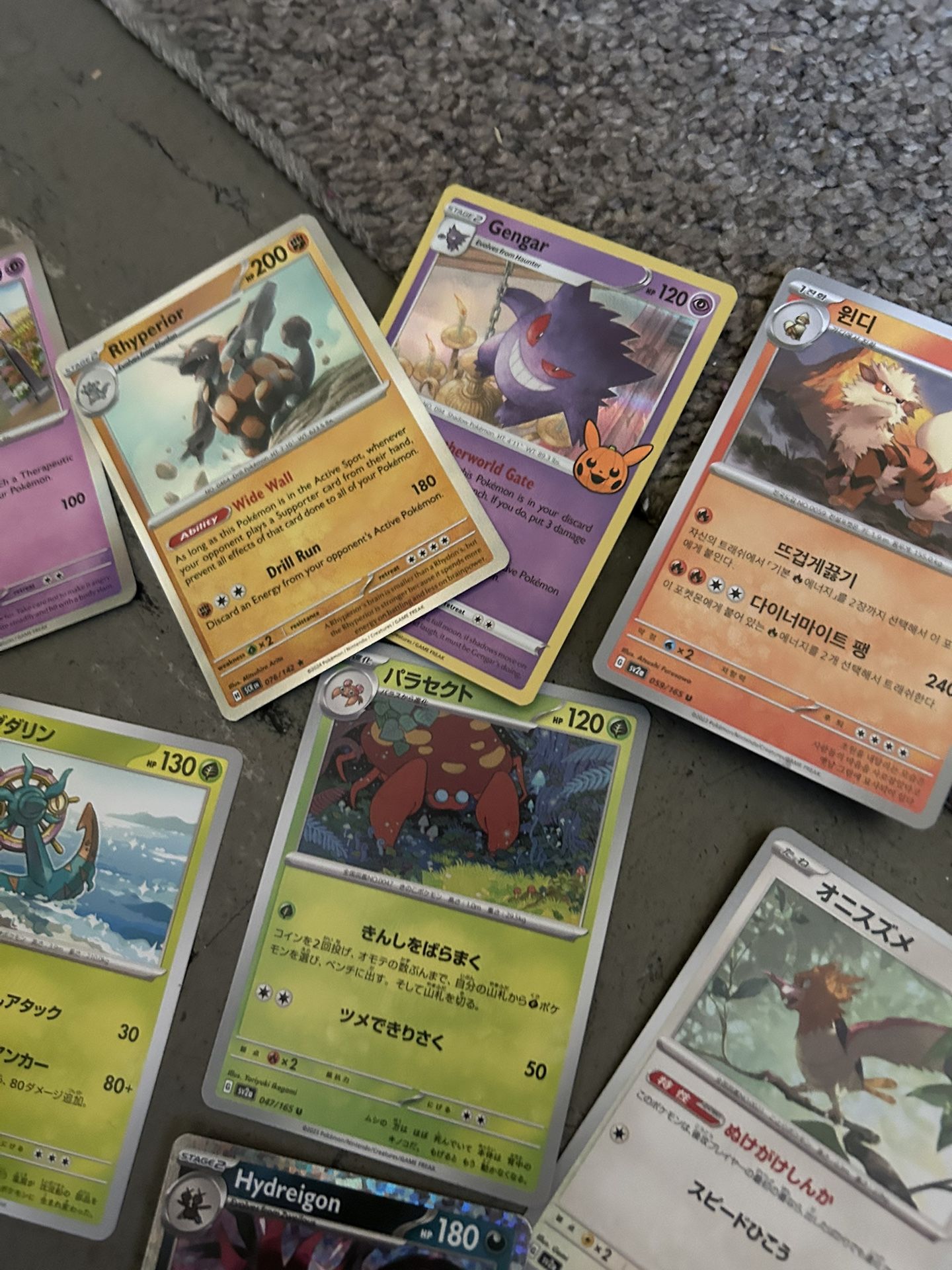 Lot 340 Pokemo card
