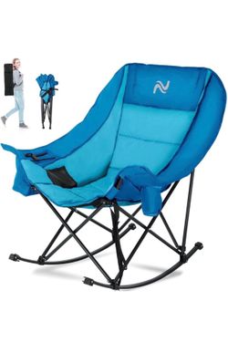Oversized Rocking Camping Chair