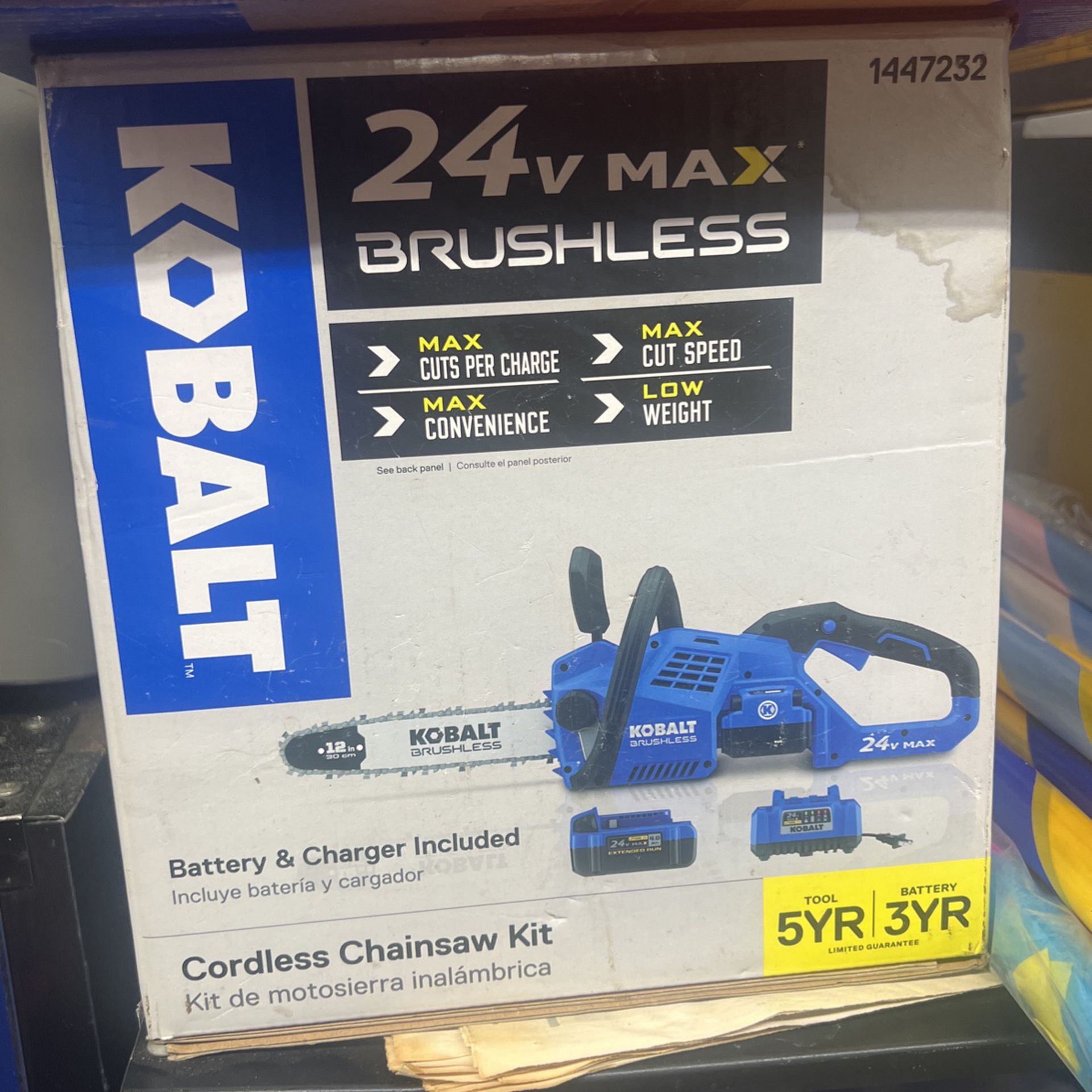 Kobalt 24v Max Brushless Cordless Chainsaw Kit 