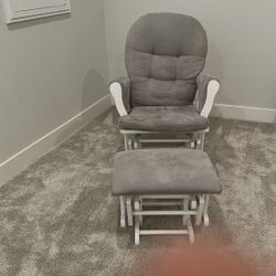 Rocking Feeding Chair 