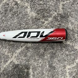 2020 Easton ADV 360