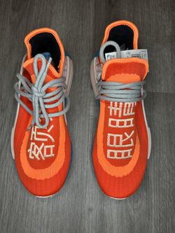 Adidas NMD Hu Extra Eye Orange Pharrell Size 9