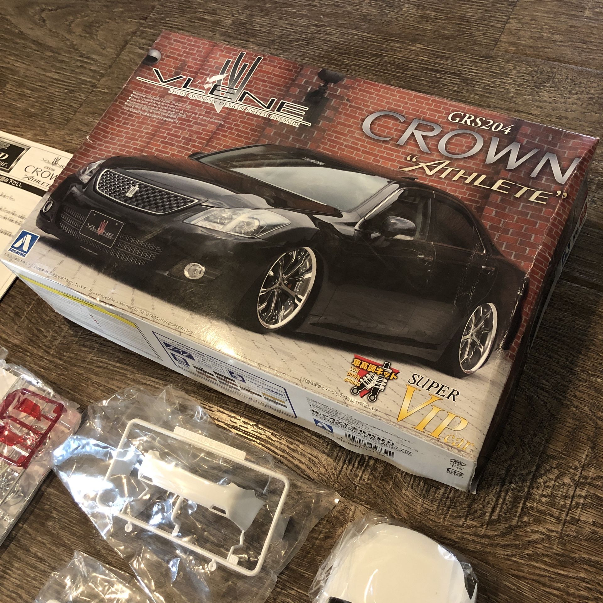 Aoshima 1/24 Super Vip Car Brain Es-Premium 200 Crowns Athlete Grs204
