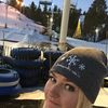 Kristina Pangle