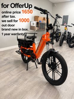 HOVSCO family cargo electric bike ebike at great deal