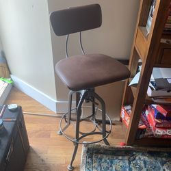 Adjustable Height Stool