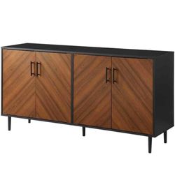 58" Wood Buffet Cabinet Table