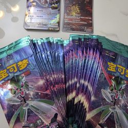 Selling Pokemon Packs