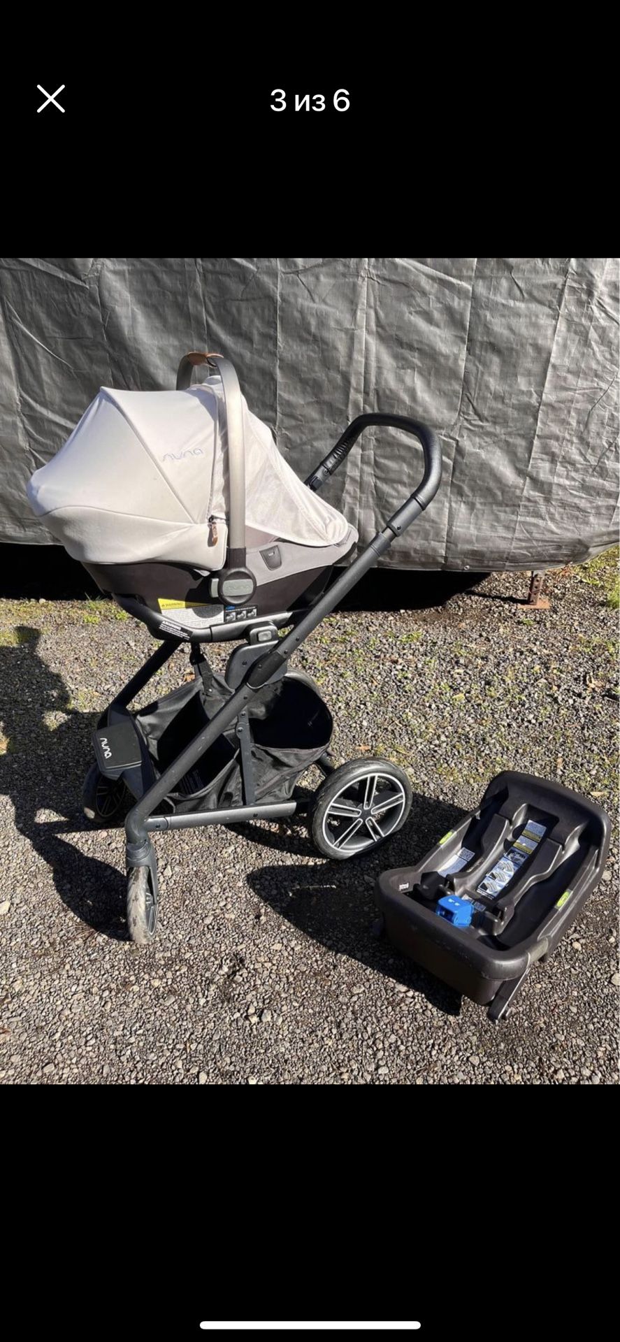 baby carriage nuna mixx 2 , car seat nuna pipa lite lx