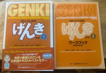 Genki I Japanese Textbook and Workbook