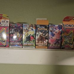 Empty Pokemon Booster Boxes Premium Tournament Collection Display