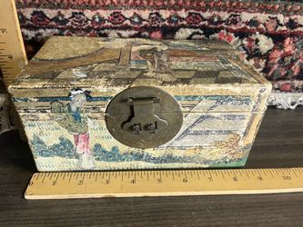 Antique Chinese Box