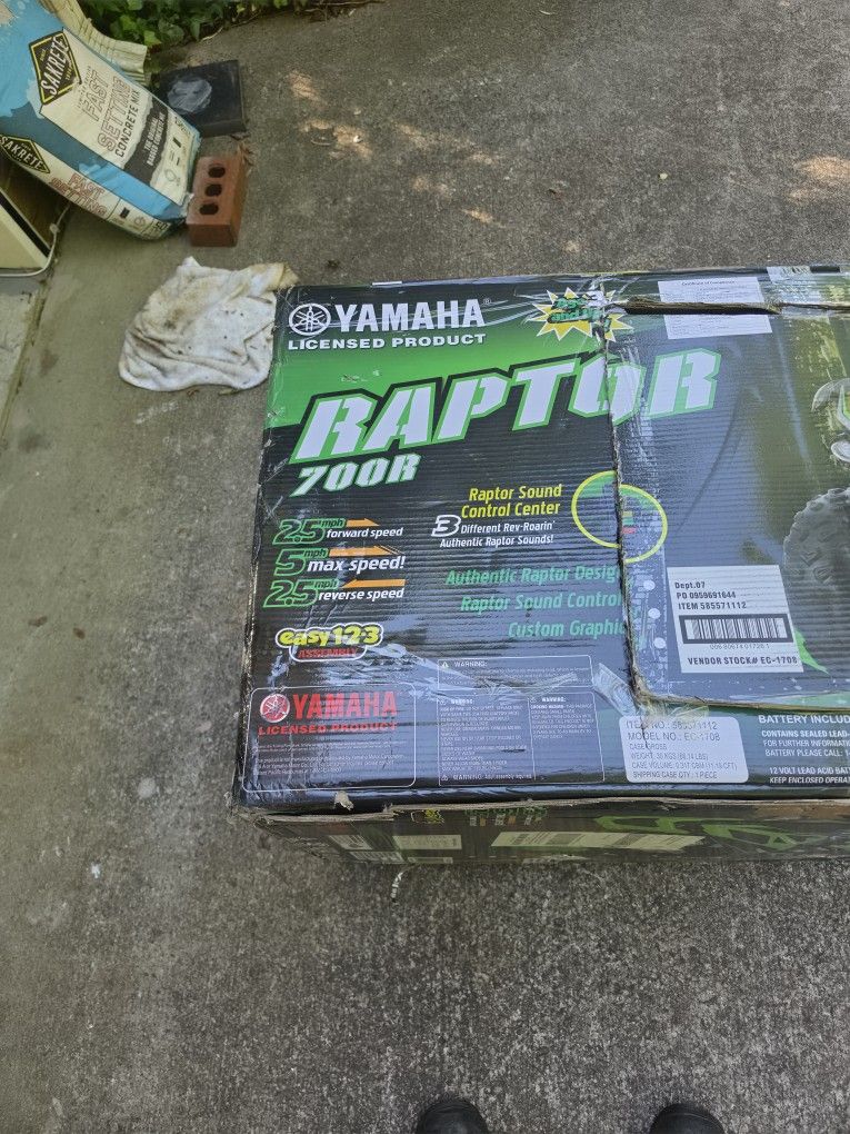 12V Yamaha Raptor