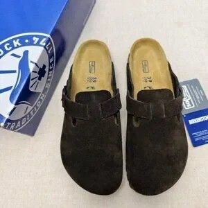 Birkenstocks