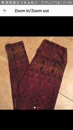 NEW LuLaRoe Leggings OS Aztec Print