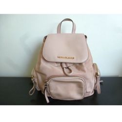 Michael Kors Pink Mini Backpack 