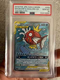 Magikarp & Wailord GX PSA 10