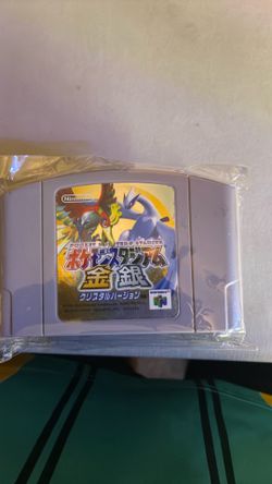 N64 Pokemon jpn