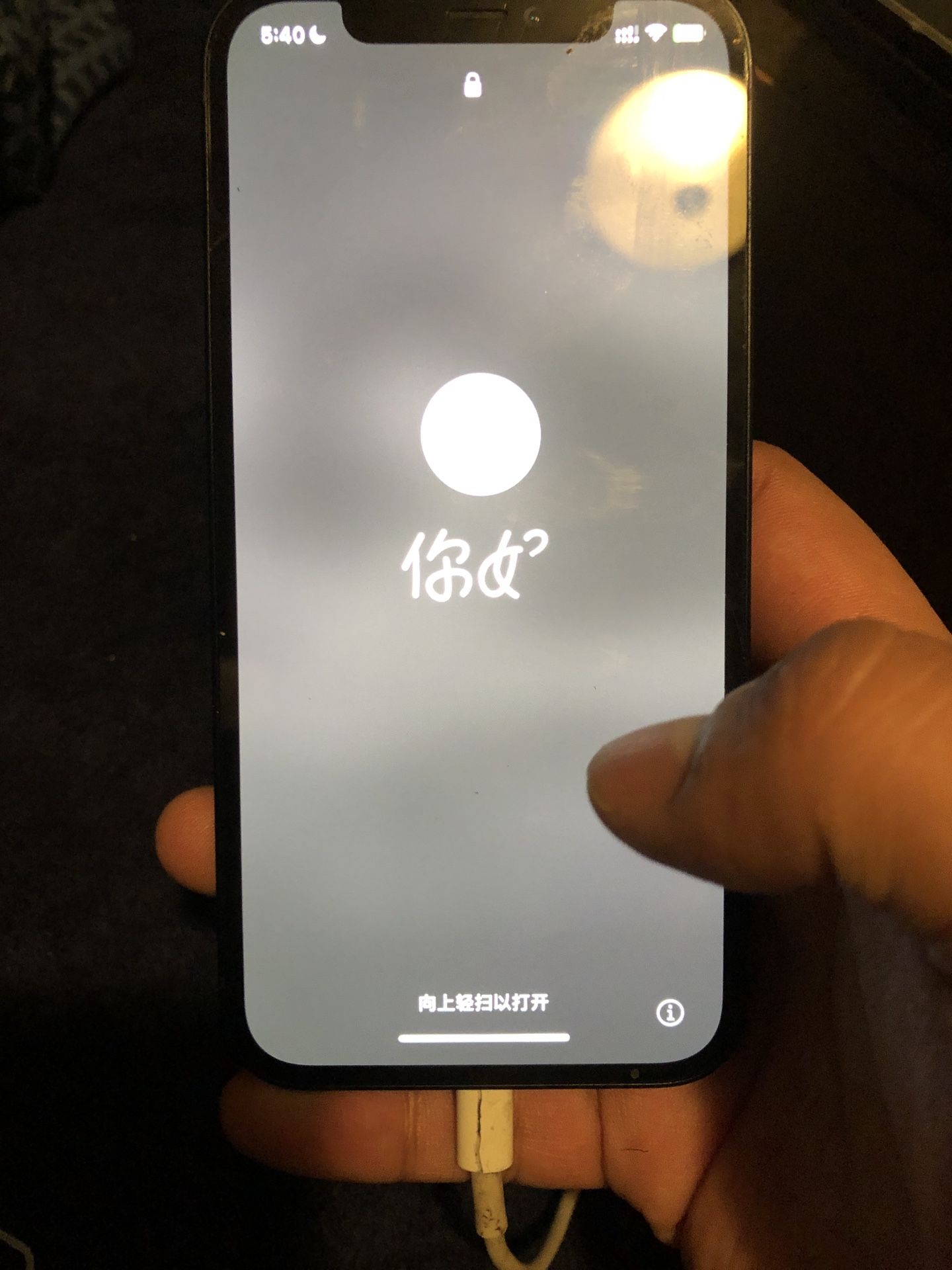 iPhone 6-15 Carrier Unlock Desbloqueo De iPhone Para Cual Quier Compania 6-15 