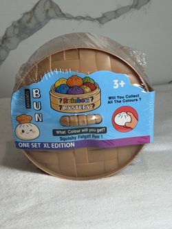 XL edition mystery dumpling
