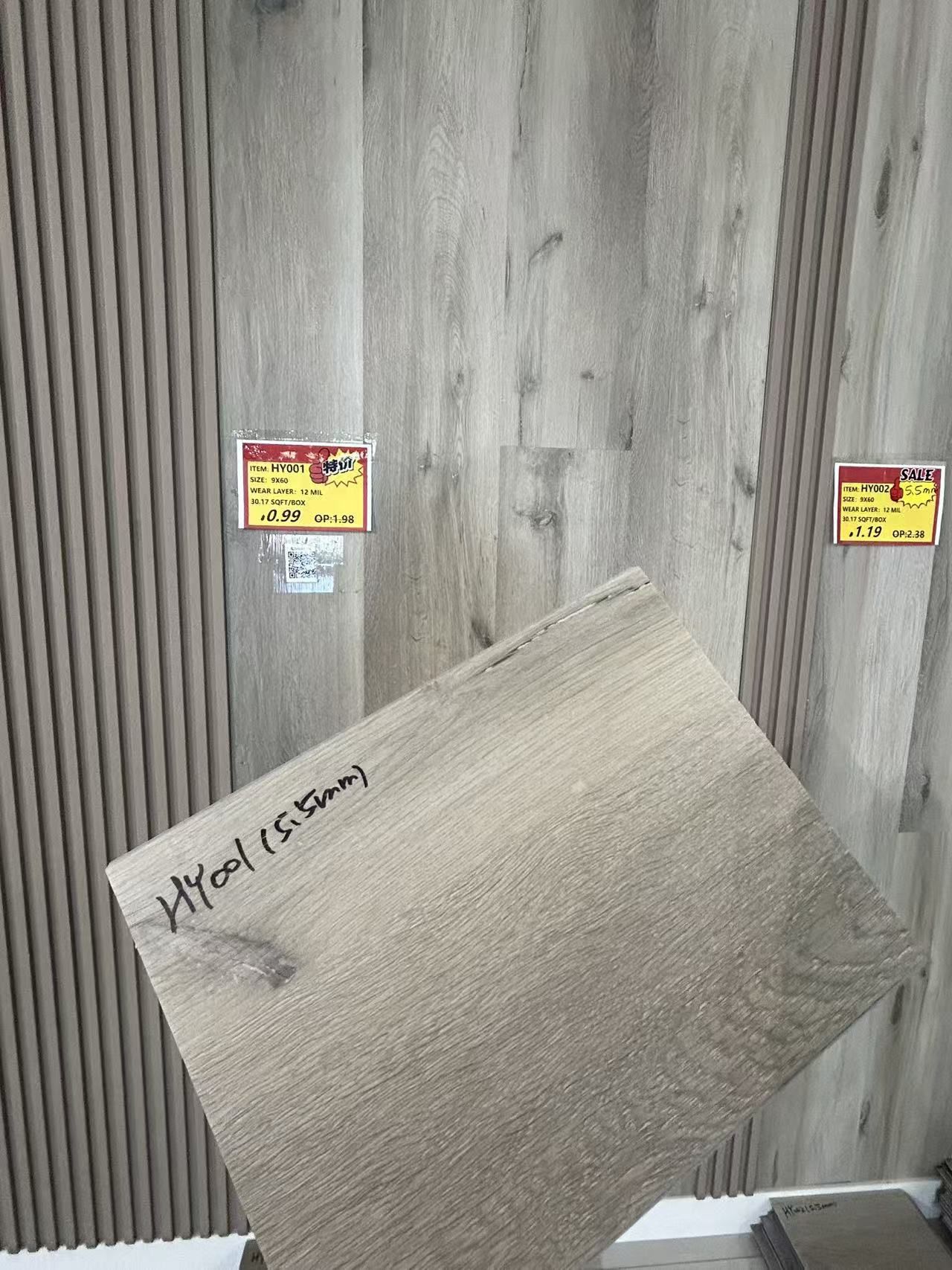 SPC 5.5 Vinyl Flooring