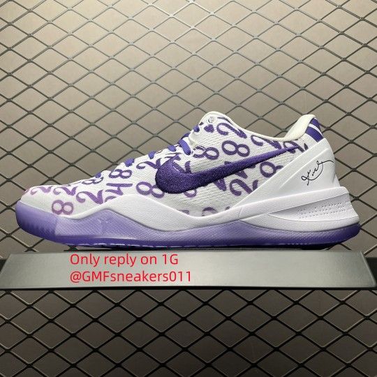 Kobe 8 Protro 'Court Purple'
