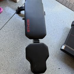 Ethos Adjustable Weight Bench 