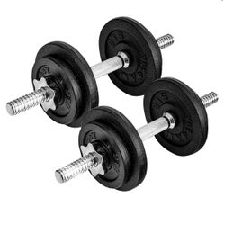 25 Pound Dumbbell Pair NEW