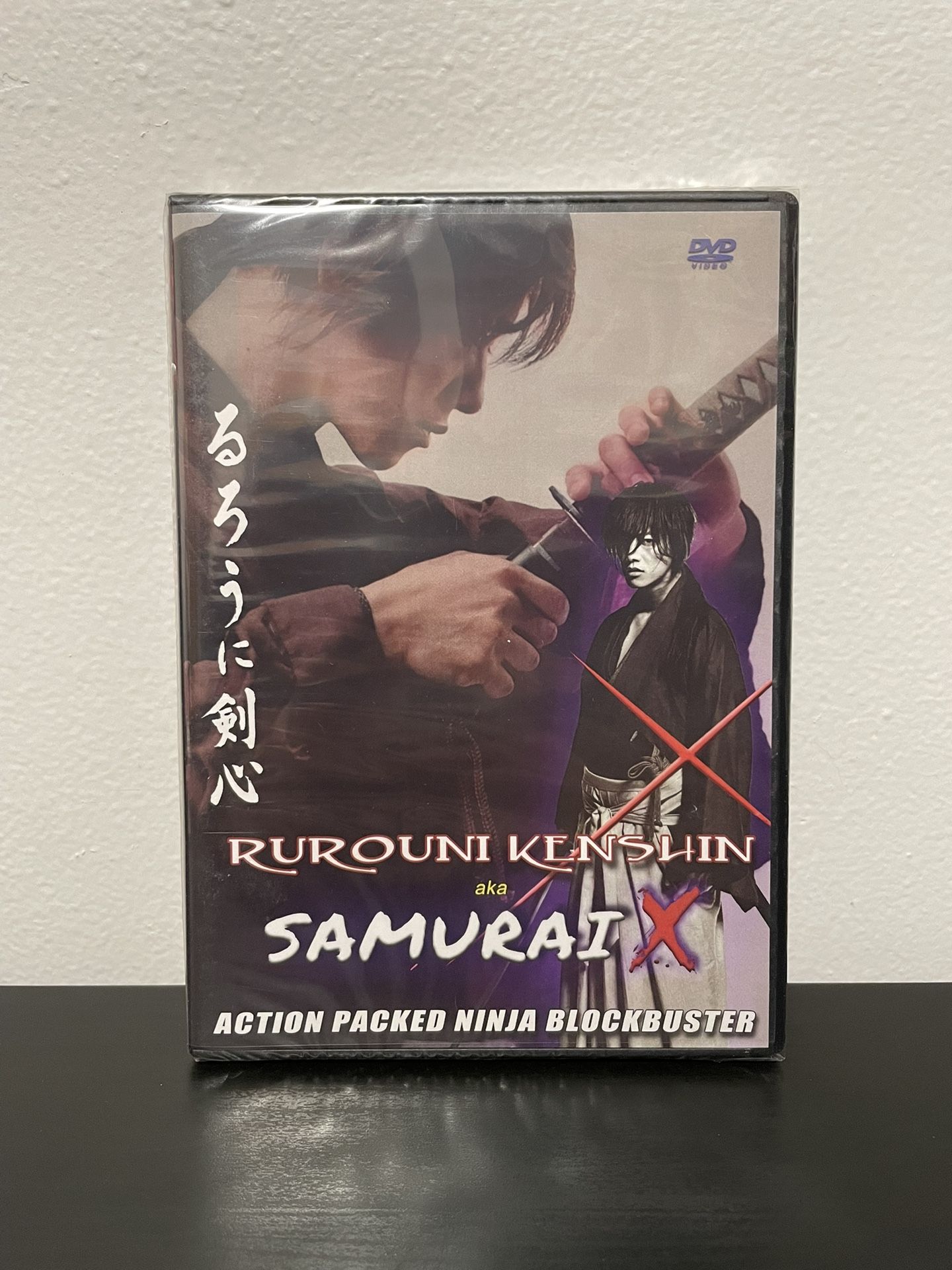 Rurouni Kenshin aka Samurai X DVD Movie NEW SEALED RARE Japanese English 2012