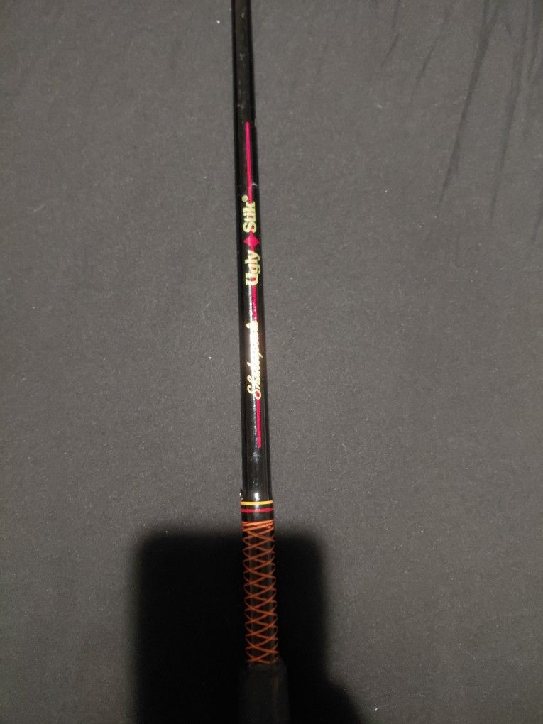 Shakespeare Ugly Stik Rod