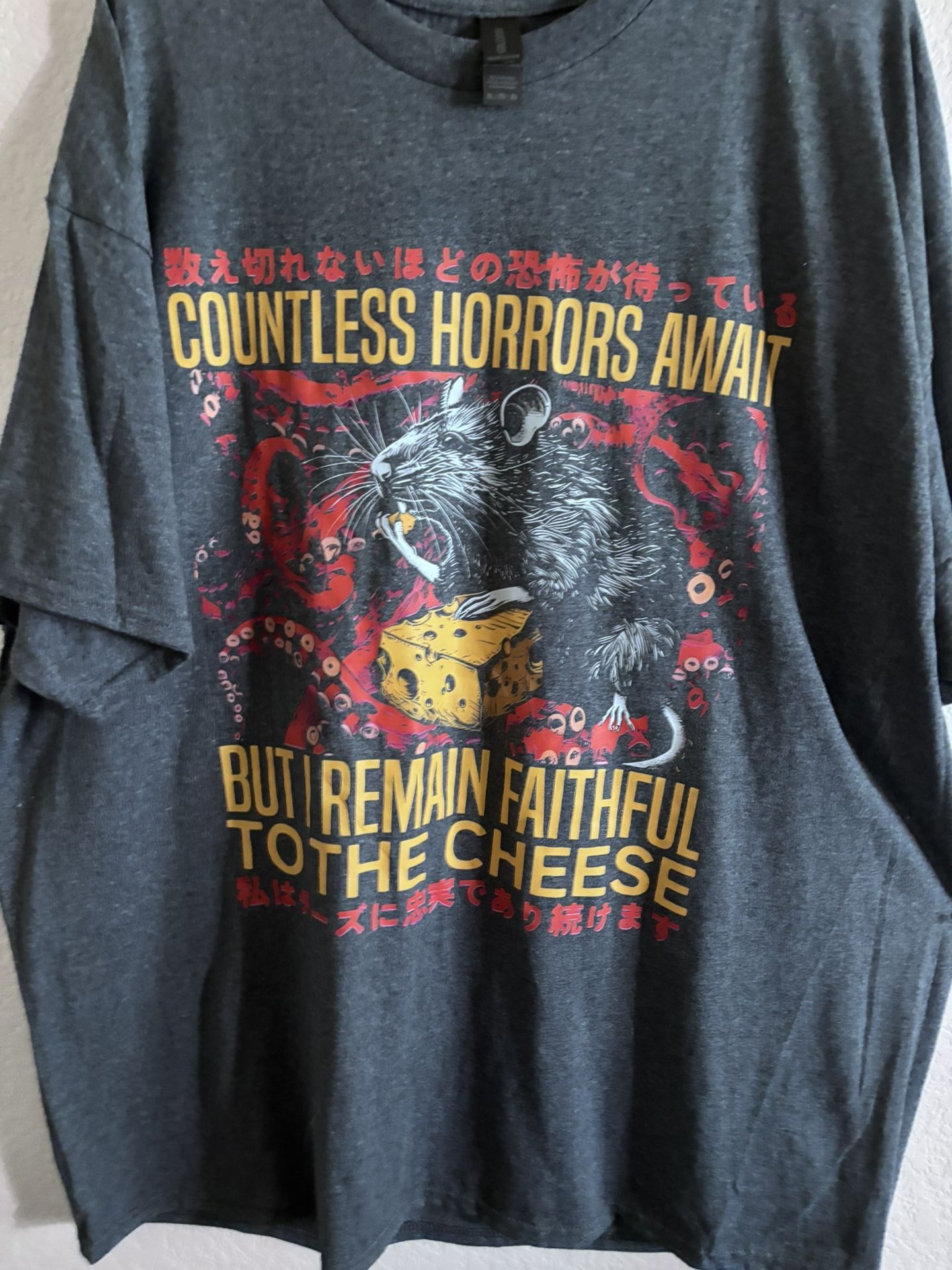 Japanese Horror Graphic Novel T-shirt