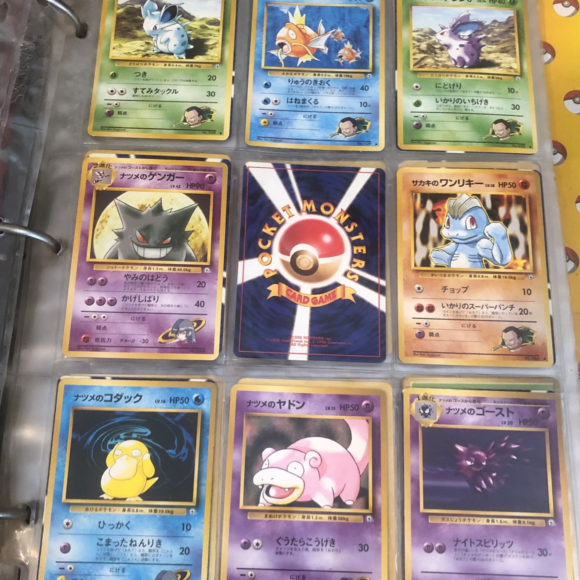 Pokémon Cards