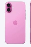 iPhone 16 plus