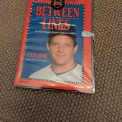 Between The Lines- Audio Tapes Steve Howe (1993)