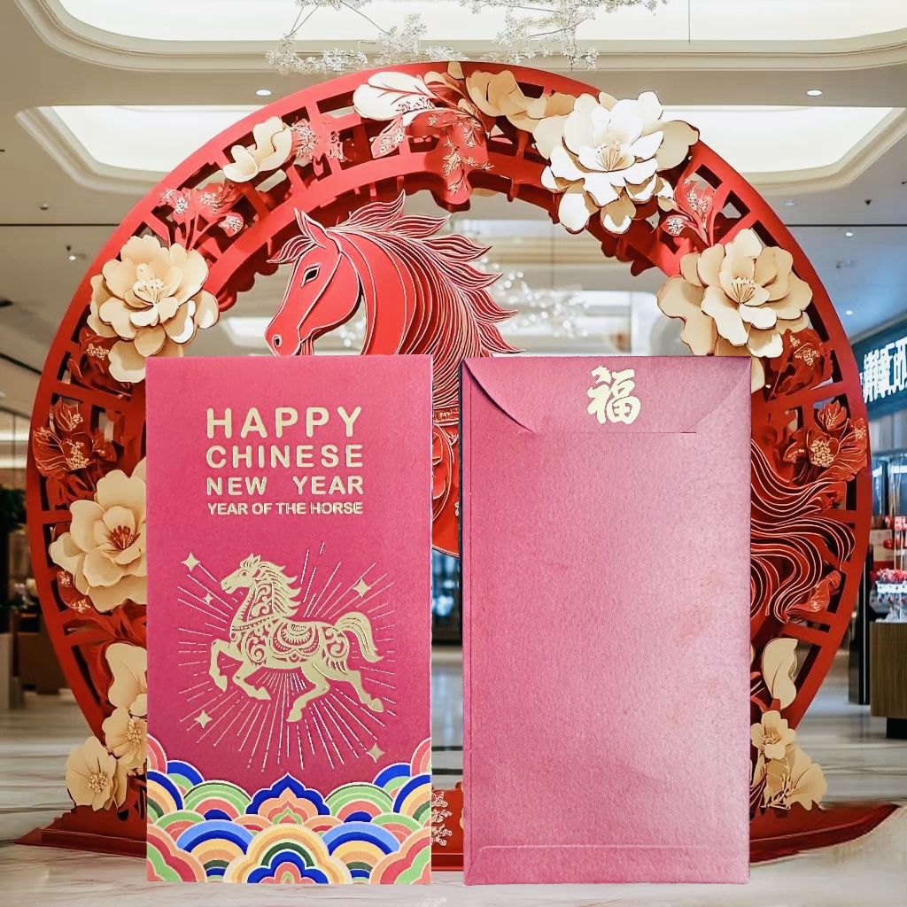 Pack of 20pcs 2026 New Year of the Horse Luxe Red Envelope