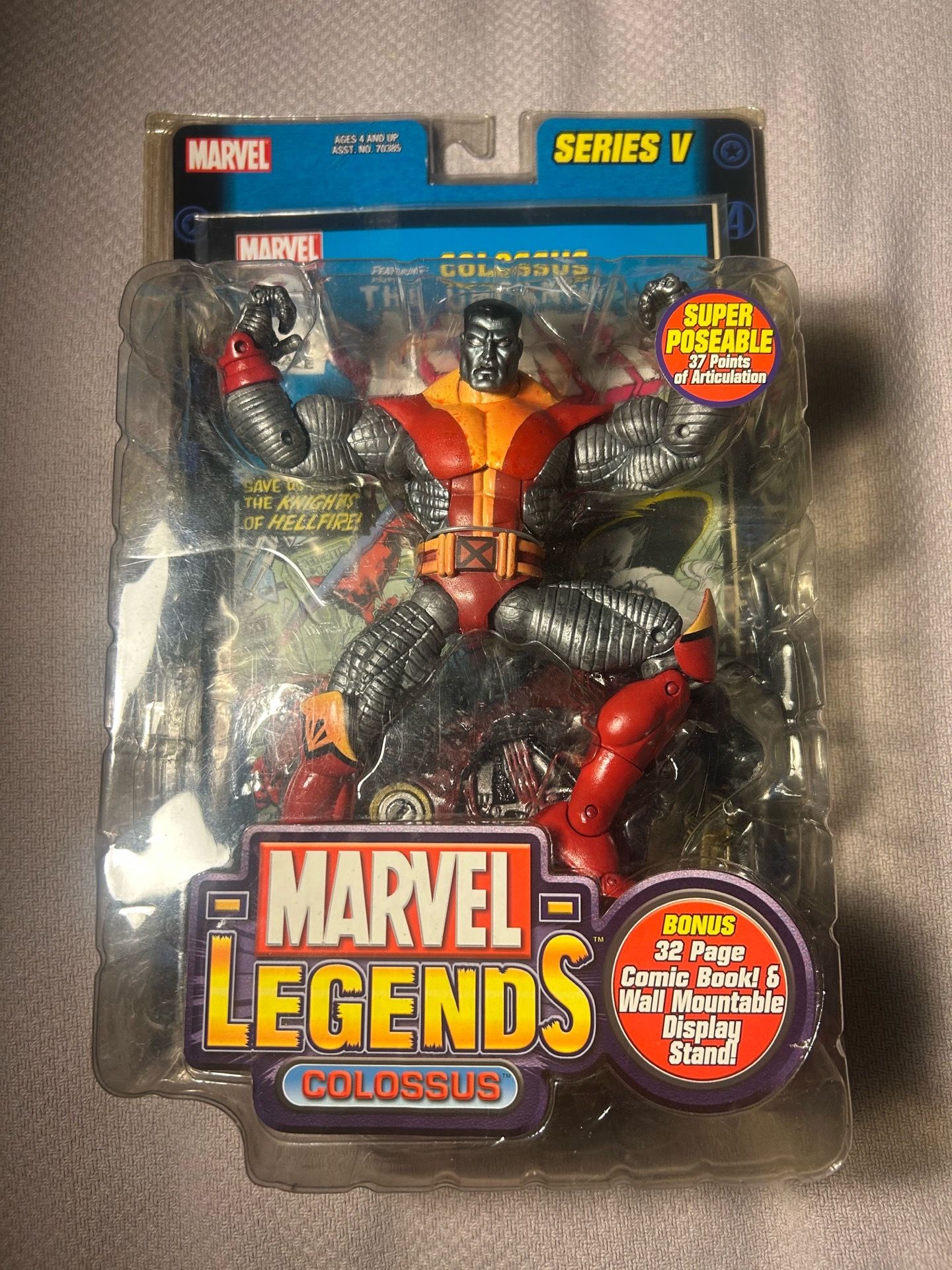 Marvel