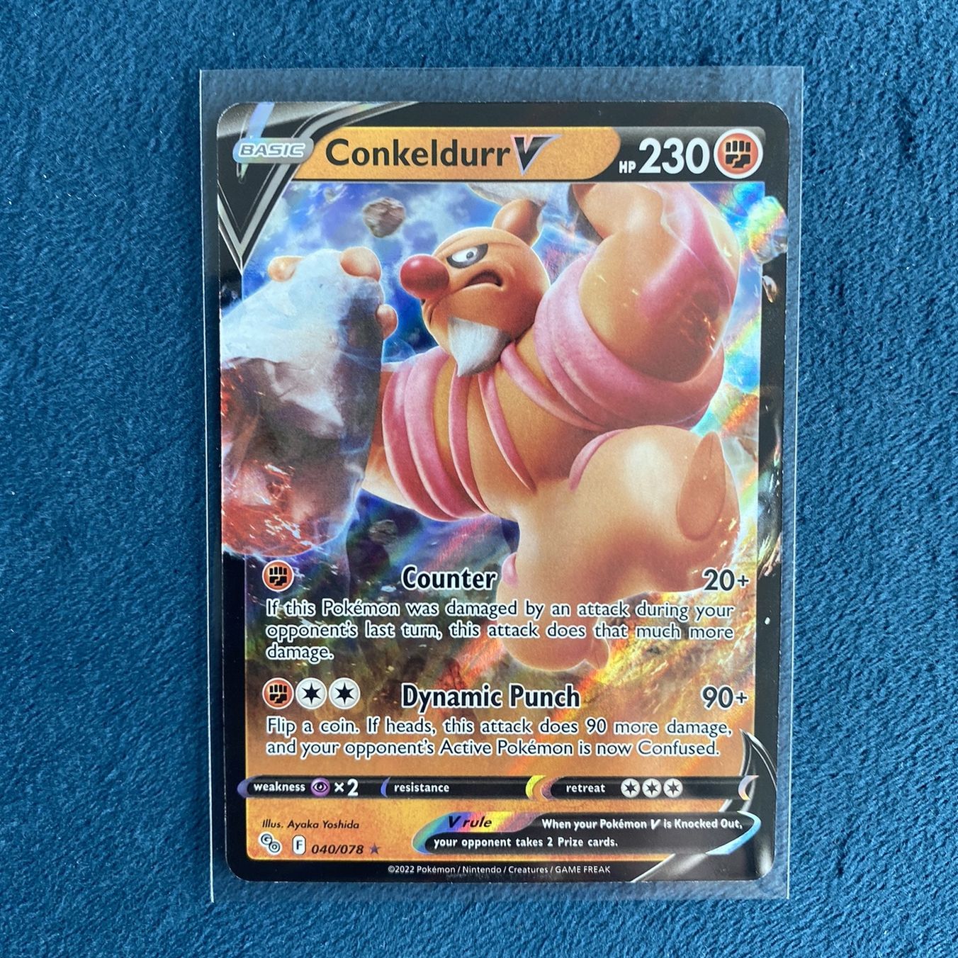 pokemon card conkeldurr Amazon.com: Conkeldurr V 074/078 - Pokemon Go - Alternate Art main image 1