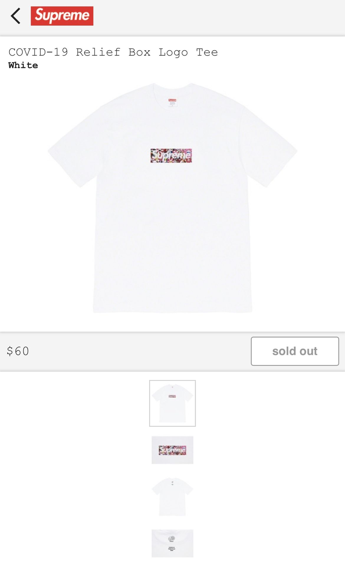 Supreme x Takashi Murakami Relief Box Logo Tee Medium M Confirmed********