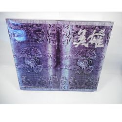 Hero Figure w/accessories. Collectible