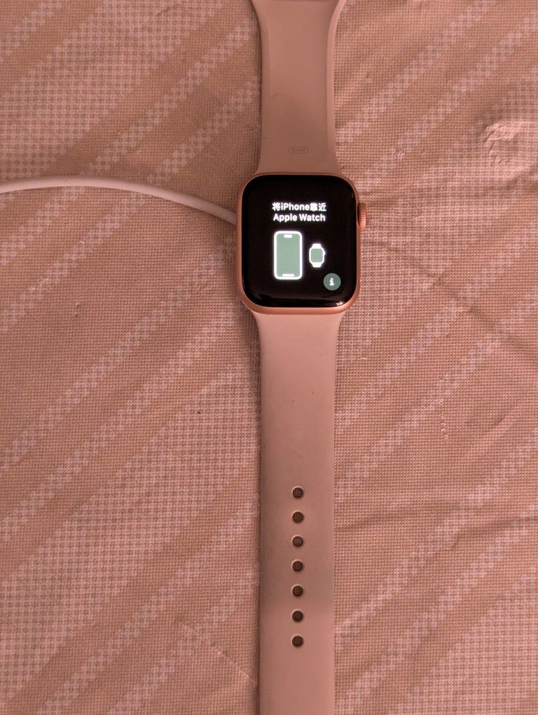 Apple Watch SE