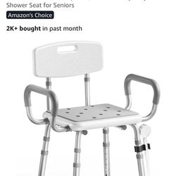 ***Price Drop***Shower Chair