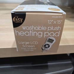 New Cara Heating Pad12 X 15